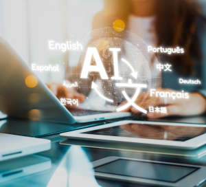 AIを活用したスピード対応と柔軟性